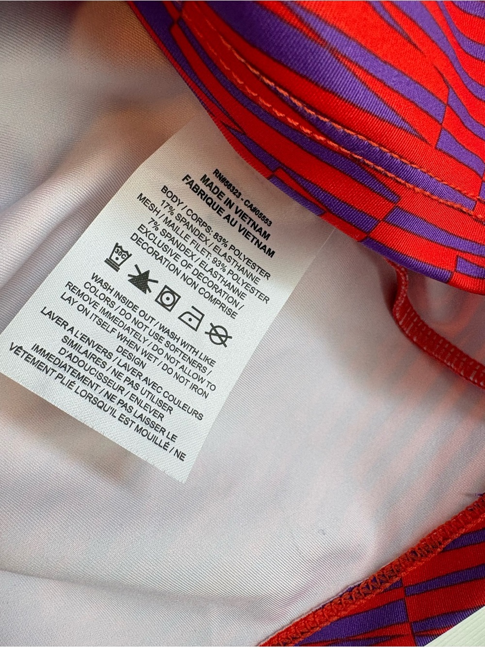 Nike Air Athletic Workout Gym Yoga Tank Vibrant Color Non padded Size Medium - Picture 5 of 6